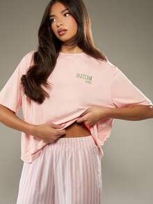 MISSGUIDED Matcha Lover 粉色睡衣套装超大 T 恤搭配条纹休闲裤舒适睡衣冬季睡衣睡前休闲服舒适柔软 - 粉色 - 查看 3