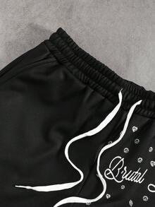 Manfinity EMRG Casual Outdoor Loose Drawstring Men's Wide Leg Sweatpants - Multicolor - View 5