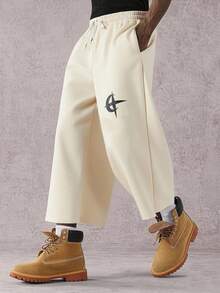 PAVTROS 男士街头风格徽章图案印花抽绳腰休闲运动裤，宽松运动裤，适合户外穿着，适合送给丈夫/男朋友的礼物 - 杏色 - 查看 1