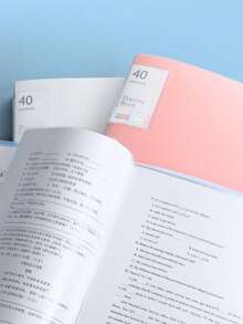 A4 Clear Insert Page File Folder, Student Specific, Exam Paper, Music Sheets, Certificate Collection, Office Document Holder, Loose-Leaf Binder,Back To School,School Supplies