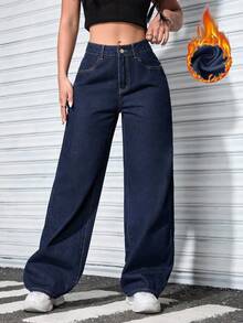 SHEIN PETITE Women's High Waist Pocketed Flared Loose Casual Versatile Thermal Lined Jeans - Dark Wash - View 3