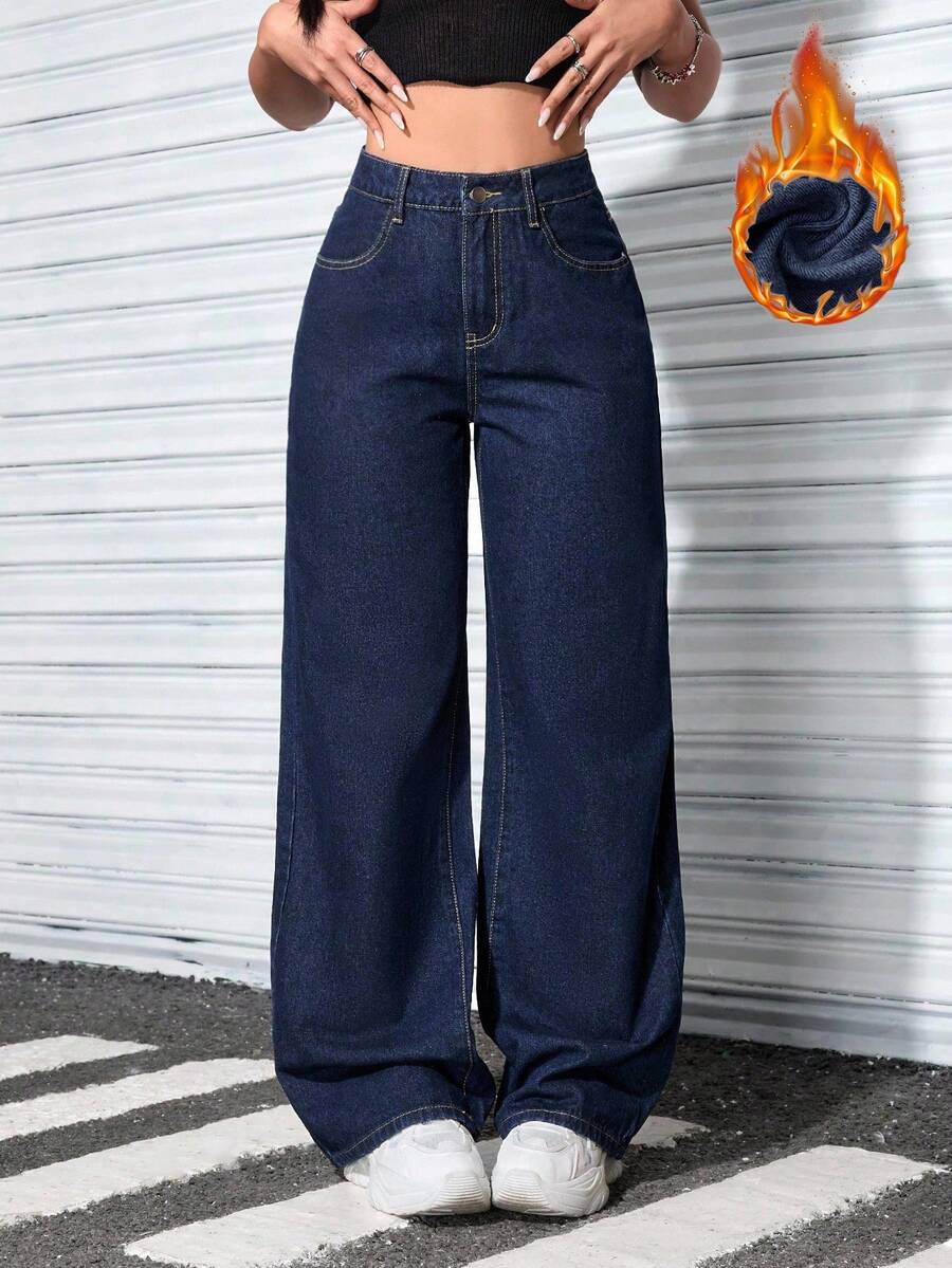 SHEIN PETITE Women's High Waist Pocketed Flared Loose Casual Versatile Thermal Lined Jeans - Dark Wash - View 1