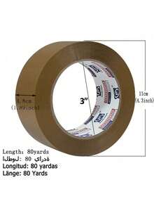​80 Yards Heavy-Duty Shipping Tape - 2.6 Mil Industrial Grade Box Sealing Tape, Coffee Brown Packing Adhesive For Warehouse Logistics Cold Weather Residue-Free Removal - Brown - View 8