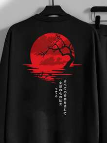 Manfinity Homme Japanese Style Red Sunset Japanese Text Print Casual Slim Fit Crew Neck Sweatshirt & Pants Set For Men, Fall Clothes - Black - View 2