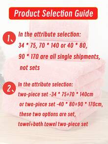 SHEIN Basic living 珊瑚色纯色柔软吸水速干毛巾，适合家用，情侣款可用于擦头、擦手、洗脸和沐浴。家居浴室装饰，返校季，美容院/家庭浴室必备。