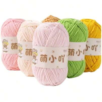 Sợi Chenille mờ, chỉ làm búp bê, chất liệu đan móc thủ công, sợi sọc băng nhỏ.