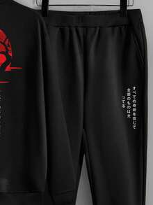 Manfinity Homme Japanese Style Red Sunset Japanese Text Print Casual Slim Fit Crew Neck Sweatshirt & Pants Set For Men, Fall Clothes - Black - View 3