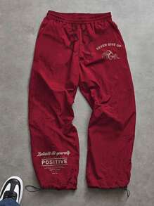 Manfinity Sport Corelite 男士标语印花松紧腰宽松休闲运动裤健身服跑步裤圣诞秋季透气 - 紅色 - 查看 1