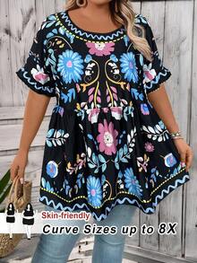 SHEIN CURVE+ 大码印花休闲度假衬衫 夏季/乡村/海滩度假/沙滩装 - 彩色 - 查看 1
