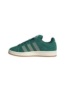 Adidas Campus Women's Casual Athletic Shoes Premium Modern Anti-Slip Commuting Gym Travel White JH8794 - 學院綠/銀綠/米白色 - 查看 5