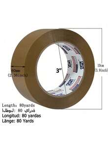 ​80 Yards Heavy-Duty Shipping Tape - 2.6 Mil Industrial Grade Box Sealing Tape, Coffee Brown Packing Adhesive For Warehouse Logistics Cold Weather Residue-Free Removal - Brown - View 10
