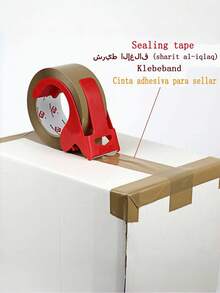 ​80 Yards Heavy-Duty Shipping Tape - 2.6 Mil Industrial Grade Box Sealing Tape, Coffee Brown Packing Adhesive For Warehouse Logistics Cold Weather Residue-Free Removal - Brown - View 6