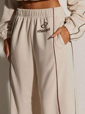 Athîral 休闲松紧腰女式运动裤，适合日常穿着