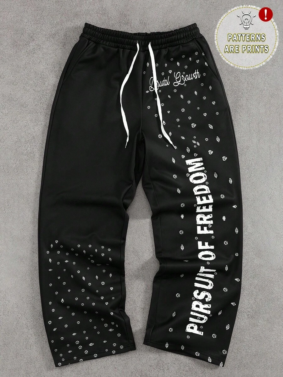 Manfinity EMRG Casual Outdoor Loose Drawstring Men's Wide Leg Sweatpants - Multicolor - View 1