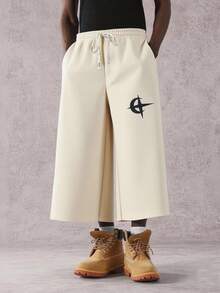 PAVTROS 男士街头风格徽章图案印花抽绳腰休闲运动裤，宽松运动裤，适合户外穿着，适合送给丈夫/男朋友的礼物 - 杏色 - 查看 4