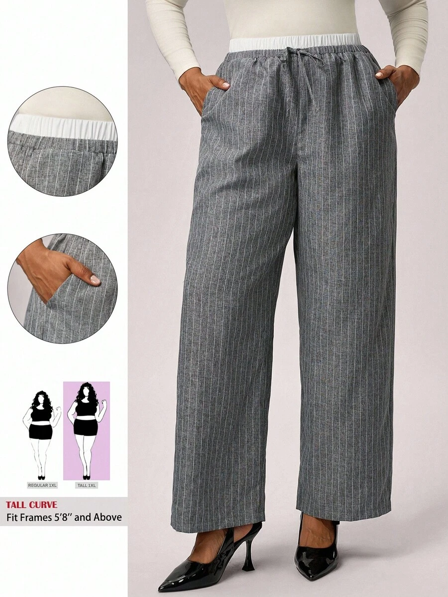 SHEIN Tall CURVE 大码女式撞色条纹梭织长裤,适合秋冬季 - 灰色 - 查看 1