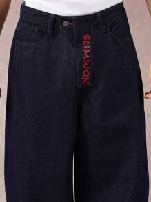 SUMWON 阔腿复古宽松牛仔裤 街头风原牛刺绣文字宽松版型都市休闲时尚现代设计滑板美学纯色 - 藍色 - 查看 3