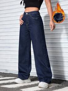 SHEIN PETITE Women's High Waist Pocketed Flared Loose Casual Versatile Thermal Lined Jeans - Dark Wash - View 6