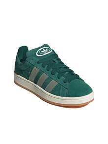 Adidas Campus Women's Casual Athletic Shoes Premium Modern Anti-Slip Commuting Gym Travel White JH8794 - 學院綠/銀綠/米白色 - 查看 2