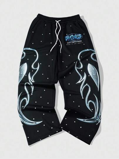 Street Life Pantalones de chándal rectos con cordón en la cintura, estampado de letras y lunares para hombres