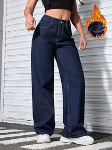 SHEIN PETITE Women's High Waist Pocketed Flared Loose Casual Versatile Thermal Lined Jeans - Dark Wash - View 4