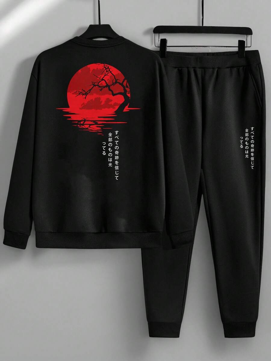 Manfinity Homme Japanese Style Red Sunset Japanese Text Print Casual Slim Fit Crew Neck Sweatshirt & Pants Set For Men, Fall Clothes - Black - View 1