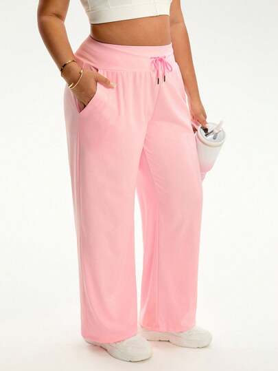 Rhythm Era Women's Loose Straight Leg Adjustable Drawstring Waist Casual Sports Pants, Suitable For Everyday, Running, Yoga, Plus Size Pink Sweatpants Wide Leg Sweatpants Wide Leg Pants Comfy Pants Pink Pants For Women
