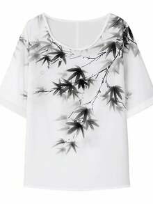 EMERY ROSE Bộ 2 áo thun và quần in hình cây cỡ lớn - Nhiều màu - Xem 3