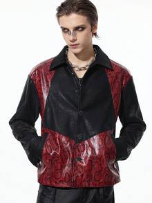 ROMWE MEN Grunge Punk Men's Patchwork Fashion Long Sleeve Vampire Style PU Leather Jacket, Fall Winter - Dark Grey - View 5