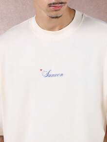 SUMWON 短款修身系列宽松版型基本款T恤，饰有低调的字母印花，简约设计，街头风，优质纯棉，春夏休闲纯色 - 杏色 - 查看 3