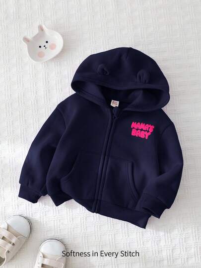 Cozy Pixies 女婴字母印花百搭连帽休闲拉链夹克