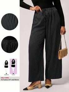 SHEIN Tall CURVE 大码休闲宽松条纹阔腿裤商务休闲女装，适合秋冬季 - 粉色 - 查看 1