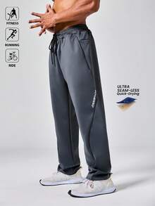 Acti Log 男士休闲运动抽绳腰宽松口袋裤 - 深灰色 - 查看 1