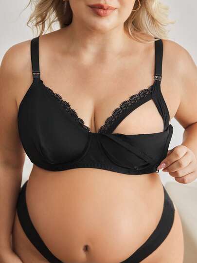 Moonlight&Mama 大码女士纯色撞色蕾丝孕妇哺乳文胸