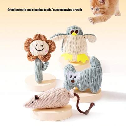 PETSIN 1 件猫薄荷猫玩具，小动物形状，自娱自乐，磨牙洁牙，小猫毛绒猫棒，宠物用品，猫