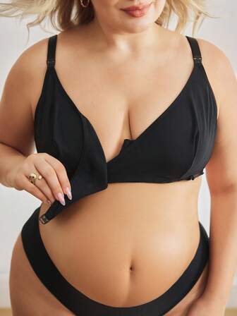 BloomMama 4 钩扣哺乳胸罩，提升，聚拢，舒适休闲，加大码孕妇胸罩