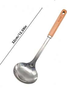 Cirelle 1 件专业餐具厨房木柄不锈钢工具烹饪必需品烘焙烹饪厨师礼物耐用餐具家庭餐厅升级 - 彩色 - 查看 8