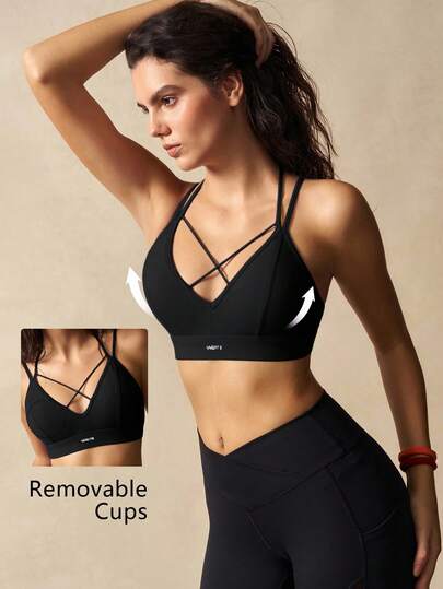 VARSIVA 女士字母印花交叉日常健身运动文胸健身上衣