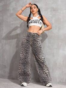 SHEIN Tall Women Leopard Print Straight Leg Jeans - Multicolor - View 5