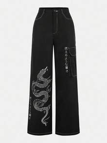 Y2Kool Jelsie Snake and Japanese Print Flap Pocket Cargo Trousers