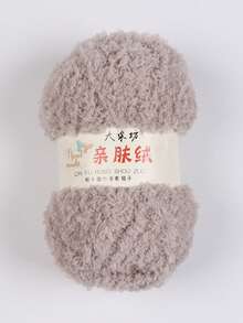 1卷50克/1.76盎司珊瑚绒毛线球，用于手工DIY编织围巾、包袋等。 - 50g/1件 - 查看 30