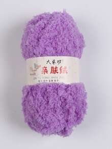1卷50克/1.76盎司珊瑚绒毛线球，用于手工DIY编织围巾、包袋等。 - 50g/1件 - 查看 39