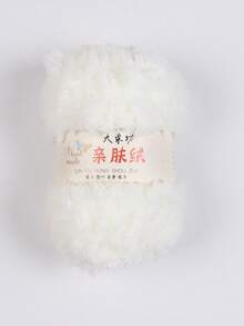 1卷50克/1.76盎司珊瑚绒毛线球，用于手工DIY编织围巾、包袋等。 - 50g/1件 - 查看 28