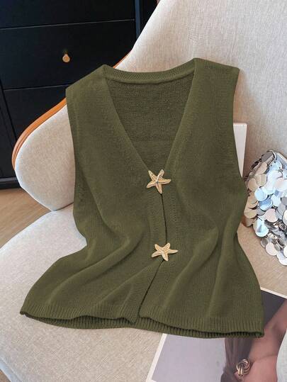 GlowEve CURVE 大码休闲纯色海星纽扣针织背心