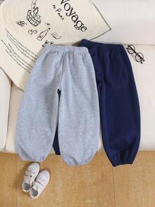 Genkimix Kids 2 件装年轻男孩休闲贴布装饰宽松裤，带有特殊英文含义贴布，轻盈柔软的面料，适合上学、休闲外出、聚会、公园、度假