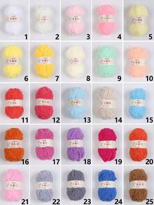 1卷50克/1.76盎司珊瑚绒毛线球，用于手工DIY编织围巾、包袋等。 - 50g/1件 - 查看 2