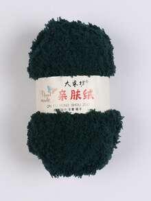 1卷50克/1.76盎司珊瑚绒毛线球，用于手工DIY编织围巾、包袋等。 - 50g/1件 - 查看 32