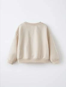 Maija Kids Maija Kids 2件套少女圆领图案卫衣和裤子套装 - 卡其色 - 查看 3