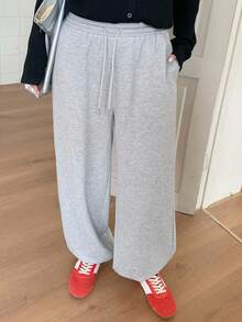 Dazy Plus Elastic Waist Loose Leg Hem Drawstring Plus Size Women Street Style Sweatpants Fall Women Joggers