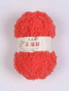 1卷50克/1.76盎司珊瑚绒毛线球，用于手工DIY编织围巾、包袋等。 - 50g/1件 - 查看 52